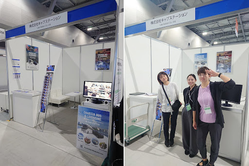 ツーリズムEXPOジャパン2025 愛知・中部北陸