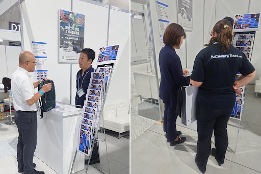 ツーリズムEXPOジャパン2025 愛知・中部北陸