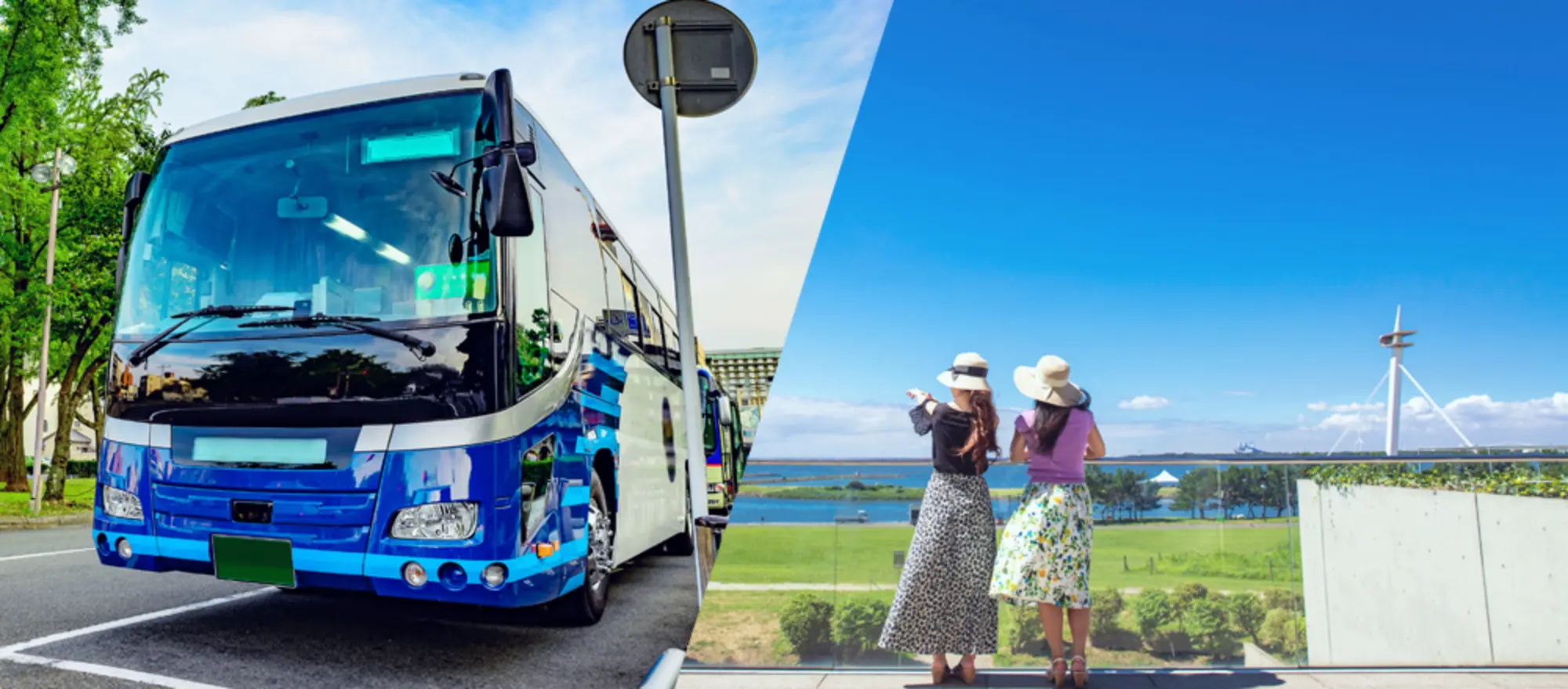 旅行関連サービス事業